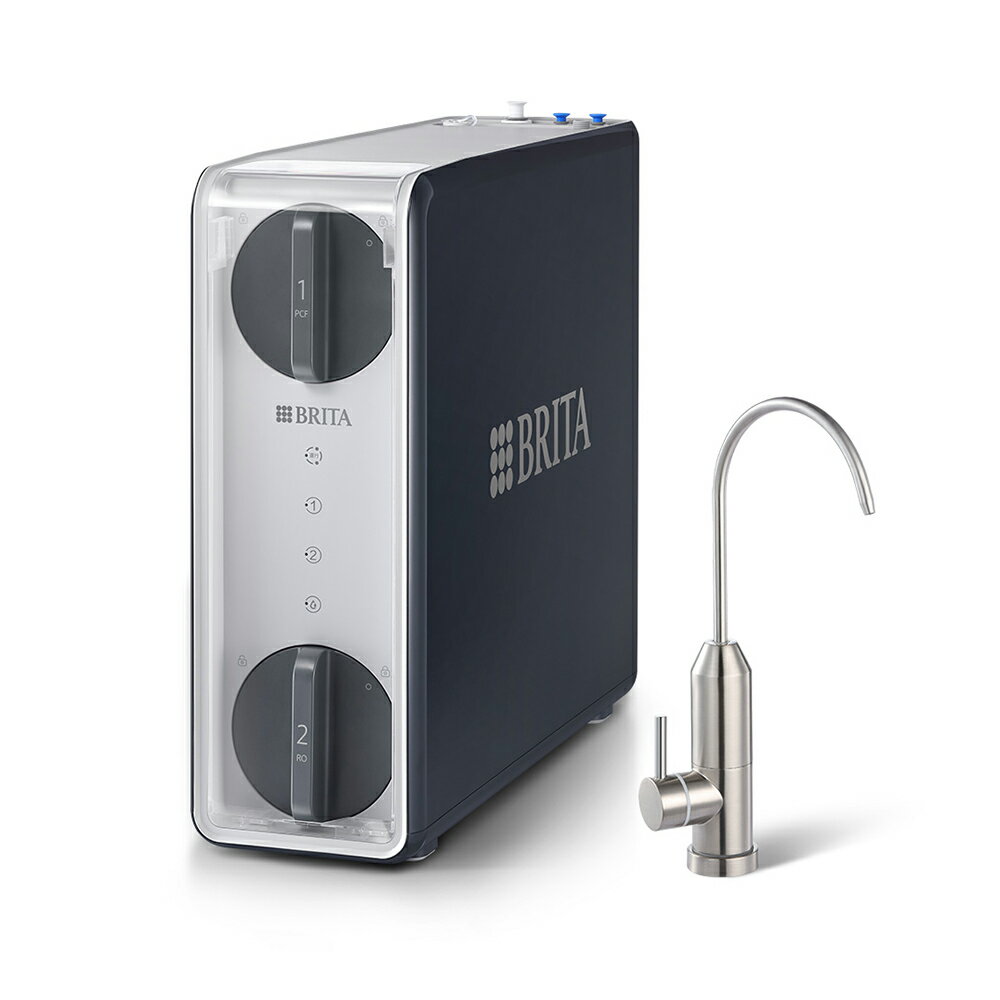 【德國BRITA】mypure GR1000 UVC RO直輸淨水器