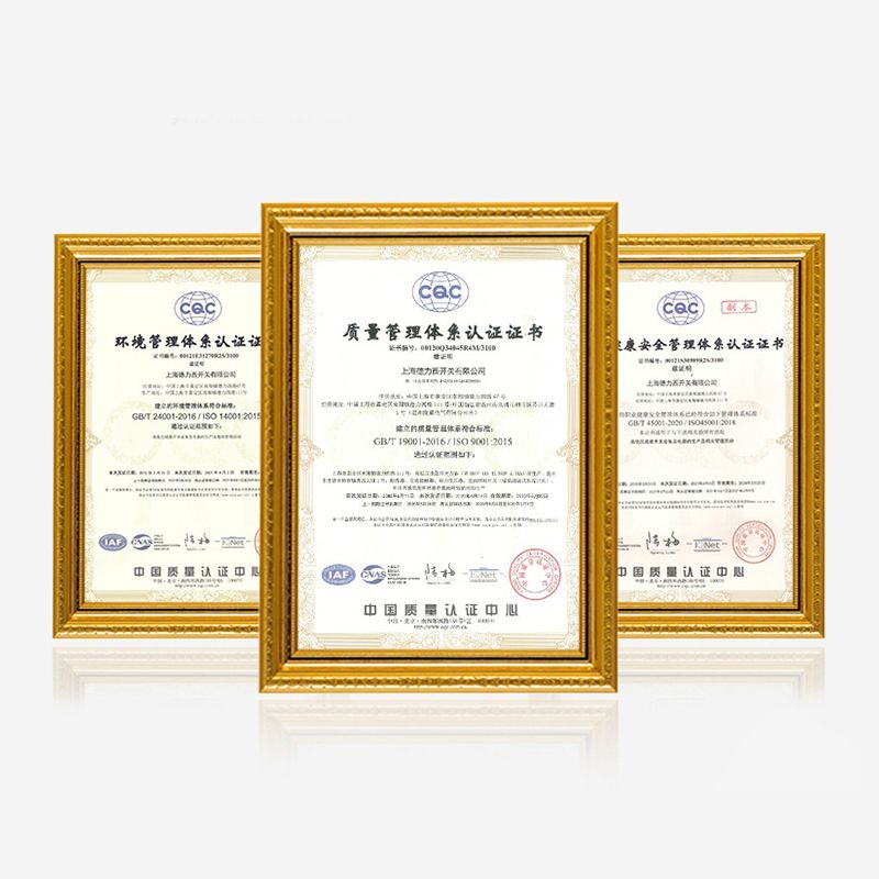 三相穩壓器 德力三相智能大功率補償式穩壓器工地節能電力隧道升壓器100KV 1