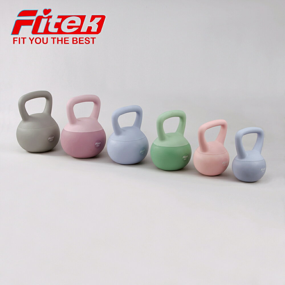 【Fitek】2/4/6/8/10/12公斤 軟壺鈴／軟式壺鈴2~12KG／安全壺鈴／砂壺鈴／重訓核心肌群鍛鍊／體態雕塑