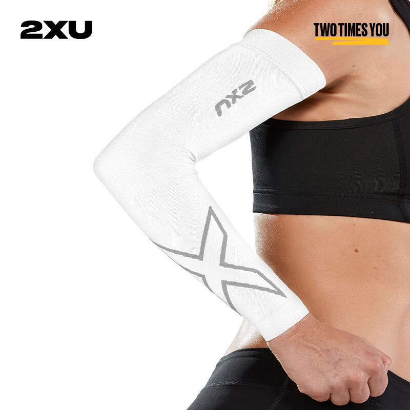 2XU Flex系列壓縮護臂男壓縮袖套運動護臂護肘女加壓籃球跑步騎行