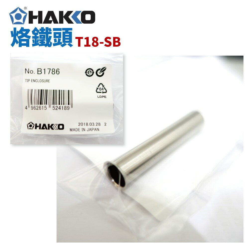 935管 - 比價撿便宜 - 優惠與推薦 - 2025年9月