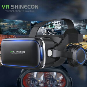 VR眼鏡 千幻魔鏡12代vr眼鏡手機專用3D影院虛擬現實體感游戲機ar一體機 交換禮物