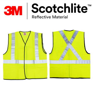 高可見度X型實布反光背心 安全背心 3M Scotchlite Safetylite 符合遵循CNS15909