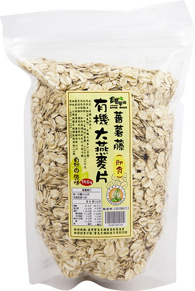 蕃薯藤-有機大燕麥片-350克