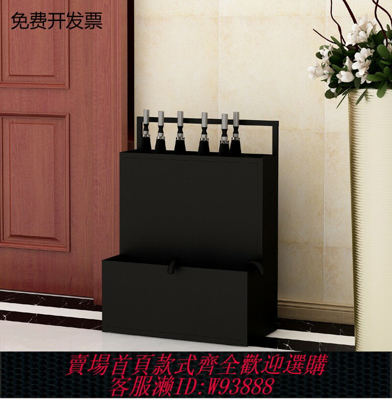 {可刷卡 打統編}北歐高階簡約雨傘收納架酒店大堂商用雨傘桶放傘置售樓雨傘箱神器