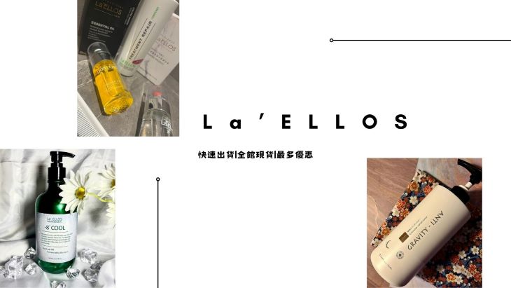 心頤有限公司 - 限時優惠好康折扣