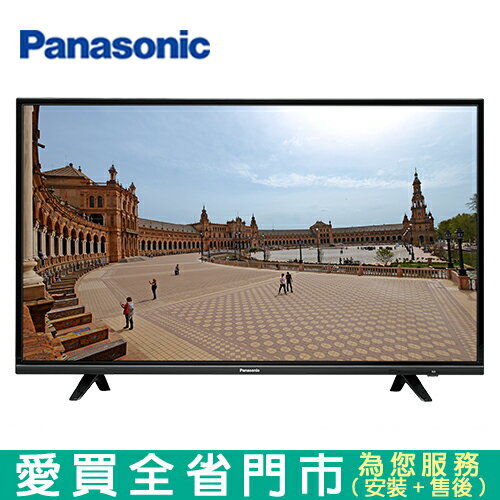 Panasonic國際55型4K聯網電視TH-55GX600W_含配送到府+標準安裝【愛買】