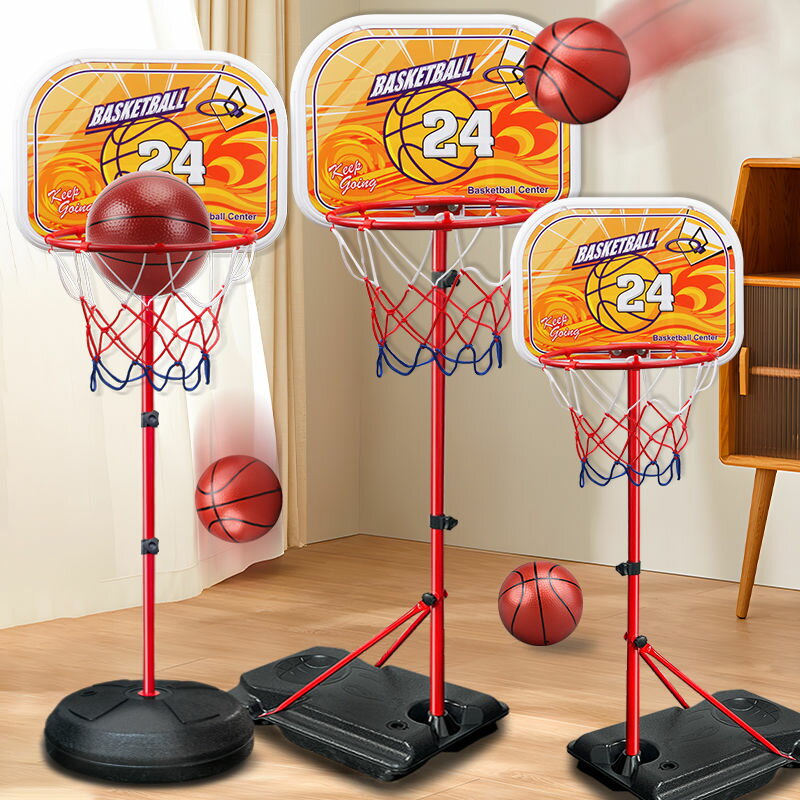兒童籃球架家用投籃支架青少年鐵桿鐵籃球框可移動可升降配靜音球