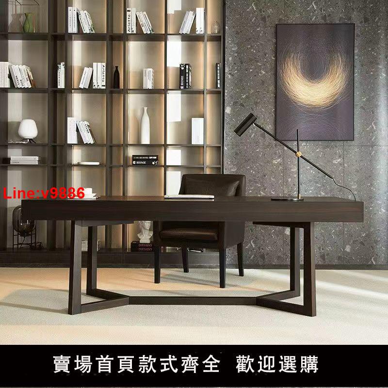 【臺灣公司 超低價】意式書桌書房家用極簡電腦現代輕奢客廳簡約設計感北歐網紅辦公桌