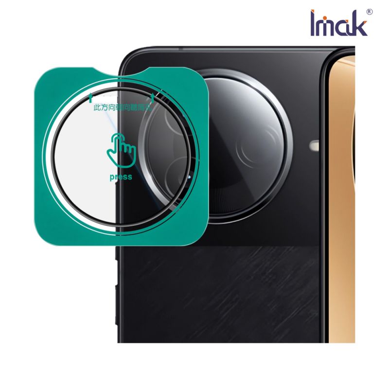 Imak 艾美克 POCO F7 Pro 5G 鏡頭玻璃貼(自帶定位版) 奈米吸附 鏡頭貼 鏡頭保護貼 鏡頭膜