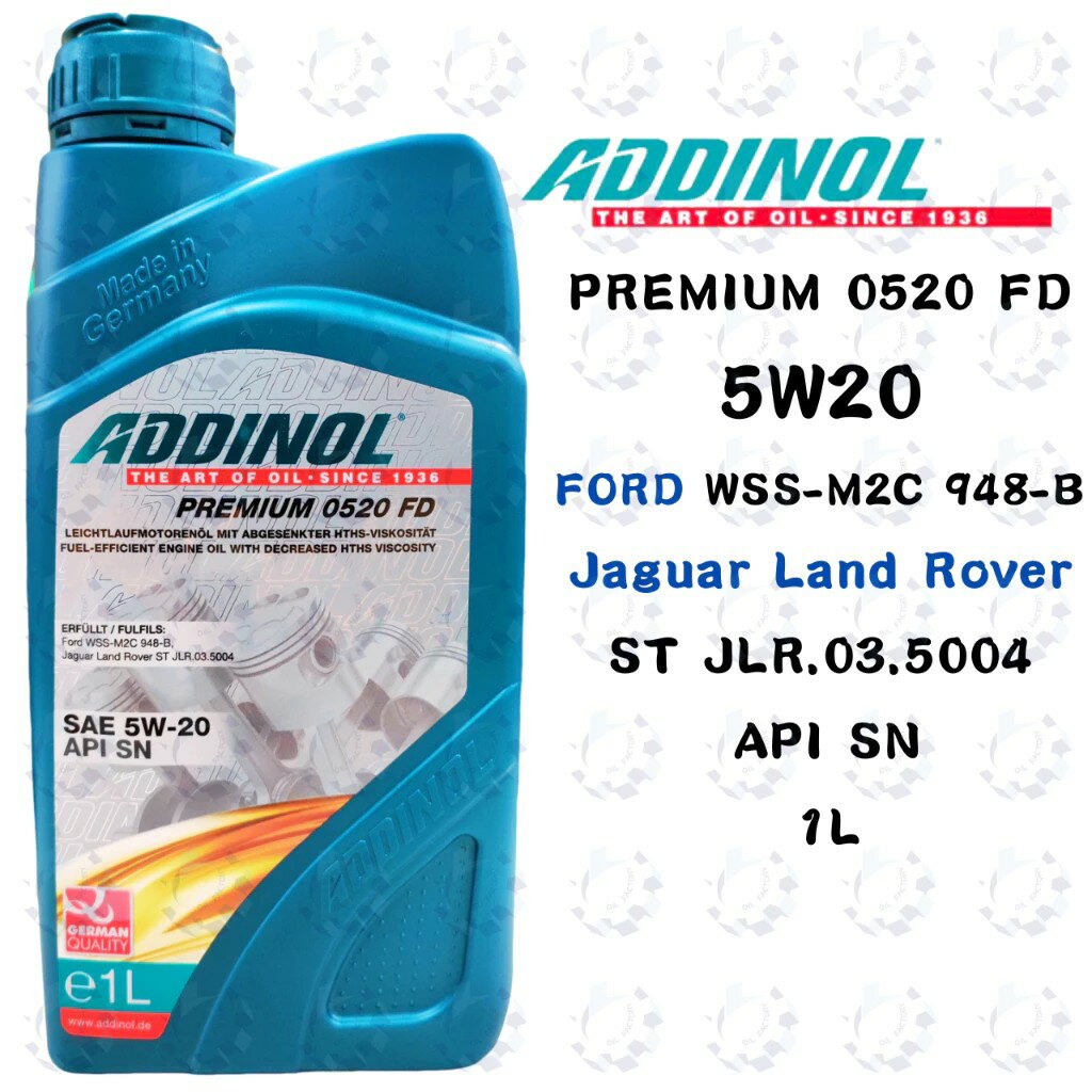 『油工廠』ADDINOL PREMIUM 0520 FD 5W20 948B ST JLR.03.5004 1L FOR
