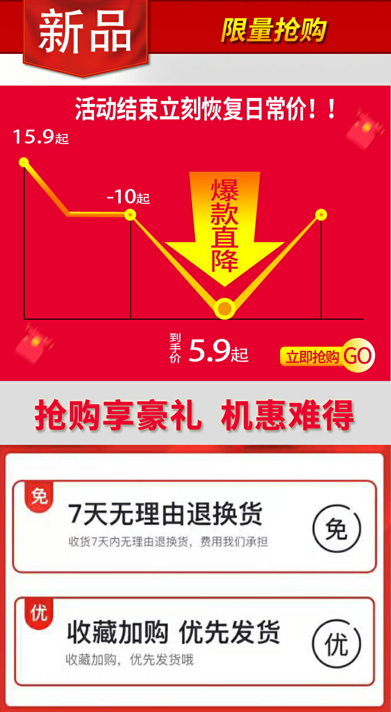 北歐輕奢托盤家用放茶杯水杯茶盤客廳茶幾透明金邊托盤長方形餐盤 6