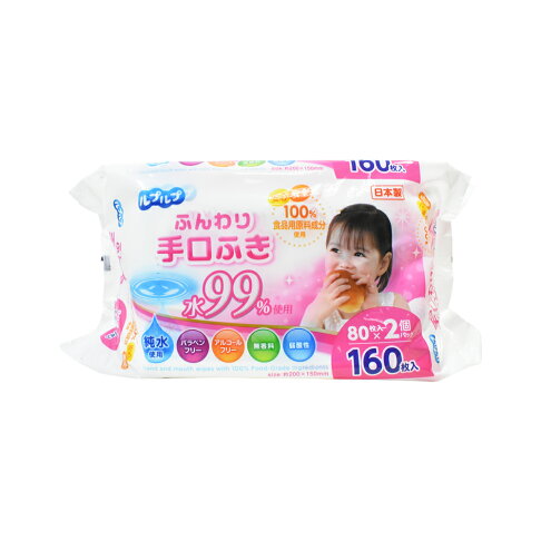 日本Life-do.Plus柔膚厚型嬰兒濕紙巾 80枚入、30枚X3包、100枚入 x 3包多款任選 7