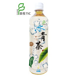 冰青茶550mlx24入無糖