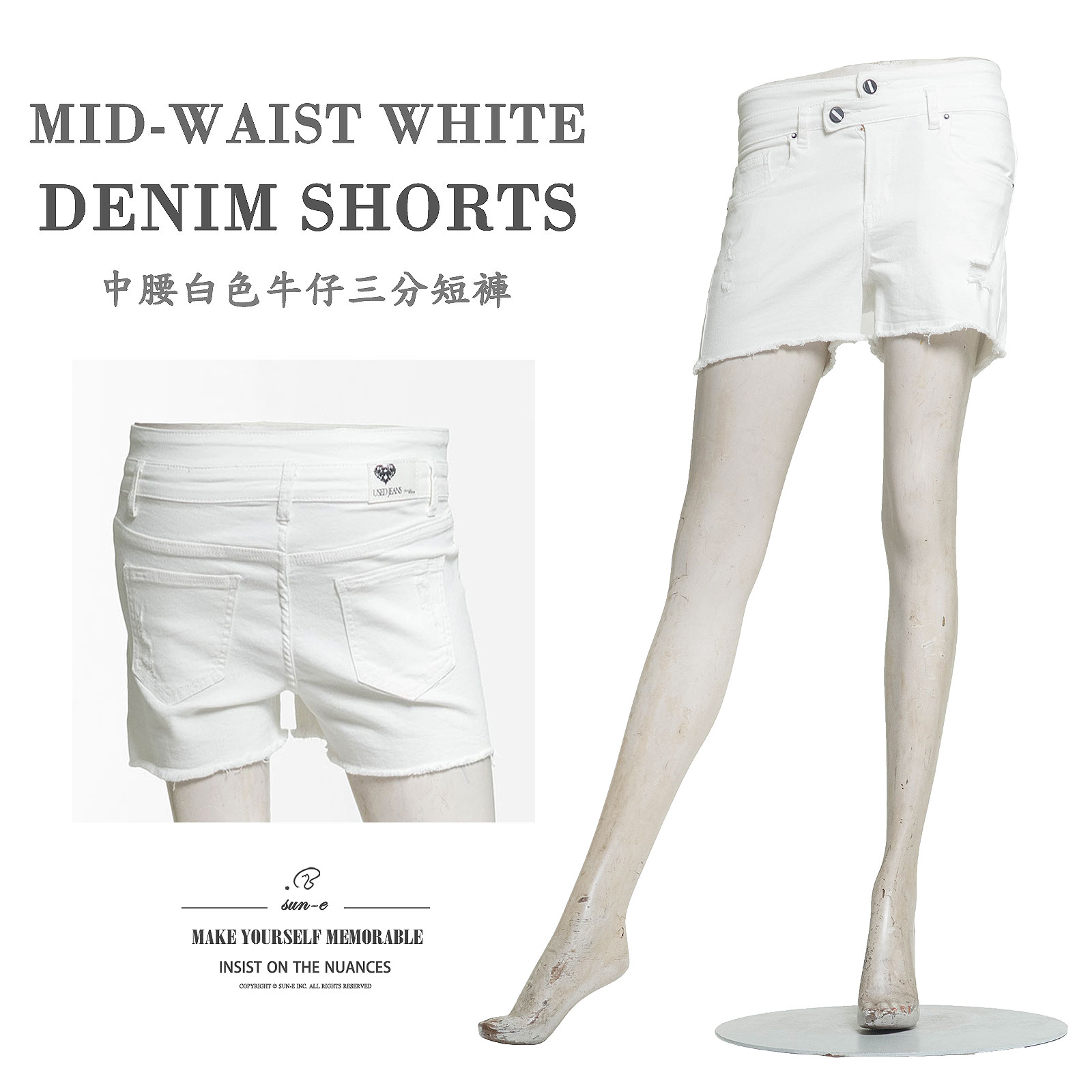 三分牛仔褲 不透明白色牛仔褲 中腰牛仔短褲 雙褲頭牛仔三分褲 鬚邊破洞熱褲 破褲 割破丹寧短褲 不修邊牛仔褲 涼爽顯瘦短褲 3 Inch Inseam White Denim Shorts Non-See-Through White Jeans Mid-rise Stretch Jean Shorts double Waistband Jeans(050-8657-01)白色 S M L XL (腰圍:66~84公分 / 26~33英吋) 女 [實體店面保障] sun-e