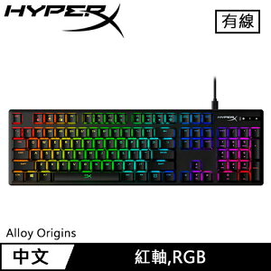 【最高22%回饋 5000點】 HyperX Alloy Origins 機械式電競鍵盤 紅軸 4P4F6AY#AB0