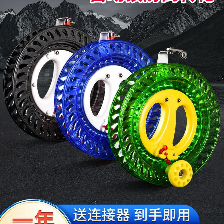 2025風箏線輪盤帶線防倒轉風箏釣魚輪大人專用專業帶剎車防纏繞竹