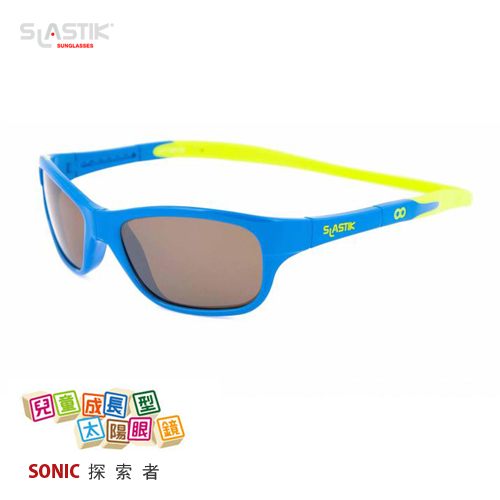 ├登山樂┤西班牙 SLASTIK SONIC 兒童成長型太陽眼鏡-Fancy Blue # SL-SN-002