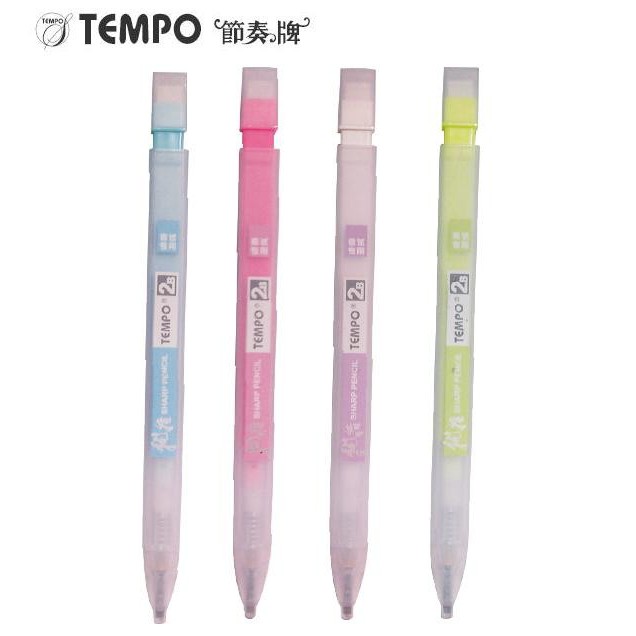 節奏Tempo MP-155 方形2B粉彩考試專用筆