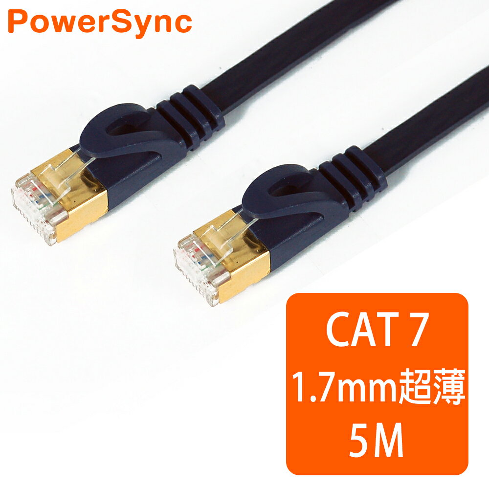 <br/><br/>  群加 Powersync CAT 7 10Gbps  超高速網路線 RJ45 LAN Cable【超薄扁平線】深藍色 / 5M (CAT705FL)<br/><br/>