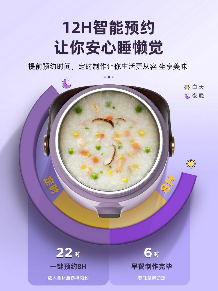 110v伏電燉鍋煮粥神器煲湯電熱杯養生家用迷你小型便攜式寶寶輔食