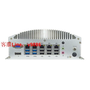 【最低價】【公司貨】eip MFC-3102高配工控機 多網口多USB i3i5i7六七代CPU 工業整機