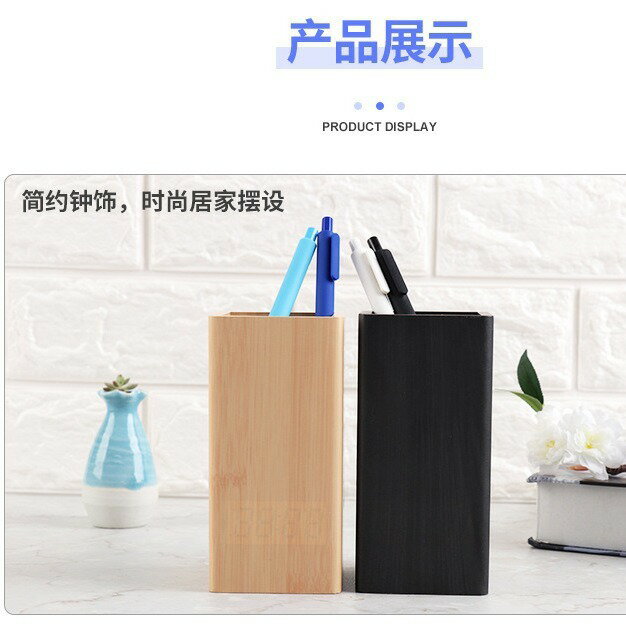 簡約電子筆筒鬧鐘學生創意臺鐘多功能鬧鐘夜光兒童批發床頭鐘桌面【Snowbelle優選】