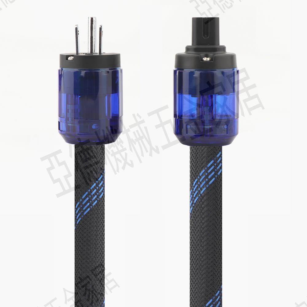 Preffair D503 發燒級歐標美標電源線 CD功放前級HIFI音響連接線【亞德機械五金家居】