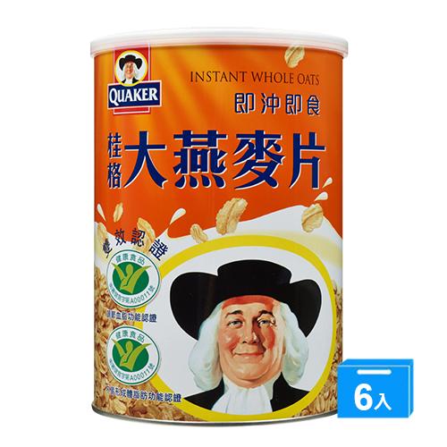 桂格即食大燕麥片1100G*6