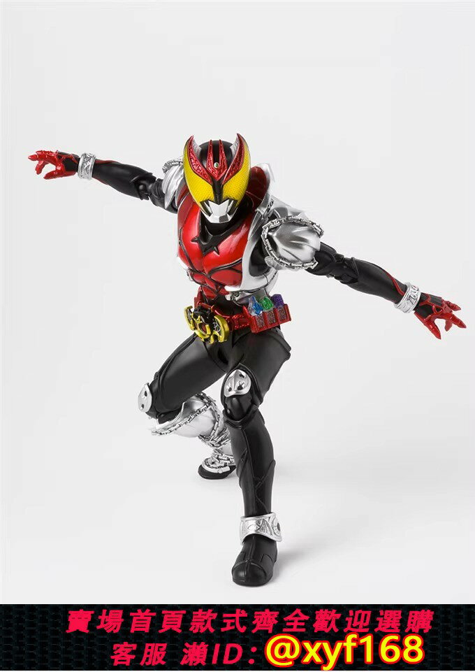 {保固一年 可打統編}現貨 萬代 SHF 真骨雕 假面騎士KIVA 紅渡 月騎 基礎形態
