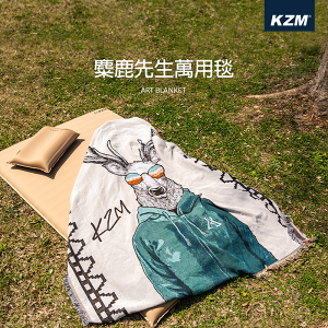 【露營趣】KAZMI K21T3Z09 麋鹿先生萬用毯 地墊 蓋毯 四季毯 毯子 保暖毯 野餐墊 居家 露營 野營