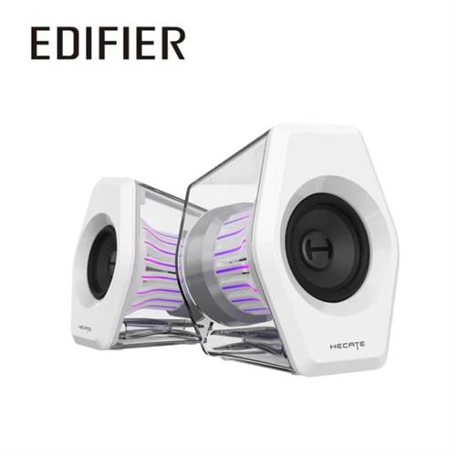 EDIFIER G2000 PRO 2.0電競遊戲喇叭 白色
