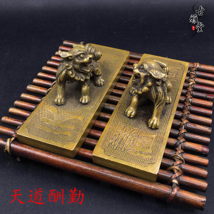 古銅　漢詩刻　獅子摘　印材　紙鎮　置物　V　7501 獅子紙鎮的價格推薦- 2026年8月| 比價比個夠BigGo