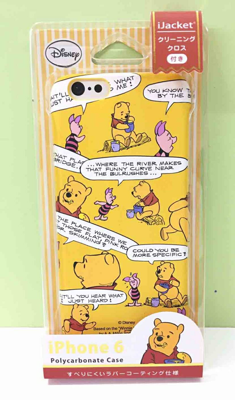 【震撼精品百貨】Winnie the Pooh 小熊維尼 iphone 6手機套*07872 震撼日式精品百貨