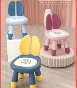兒童椅兒童凳子寶寶椅子叫叫椅學習椅子家用卡通加厚靠背椅幼兒園小板凳 LX