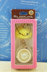 【震撼精品百貨】Rilakkuma San-X 拉拉熊懶懶熊 小雞吊飾 咖啡 震撼日式精品百貨