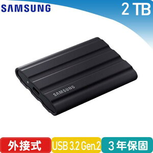 【最高22%回饋 5000點】Samsung三星 T7 Shield USB 3.2 2TB 移動固態硬碟 (星空黑)