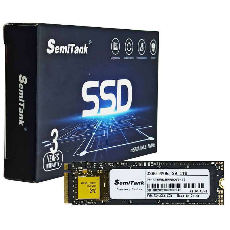 芯泰克NVMe固態硬碟512g 2280 m2 256g筆記本PCIe 1t ssd硬碟128g【宜家良品百貨】