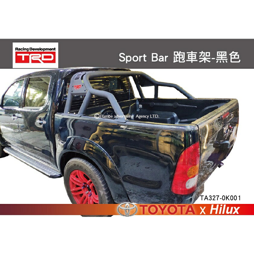 【MRK】TRD Sport Bar 跑車架-黑色 防滾龍 HILUX專用 2