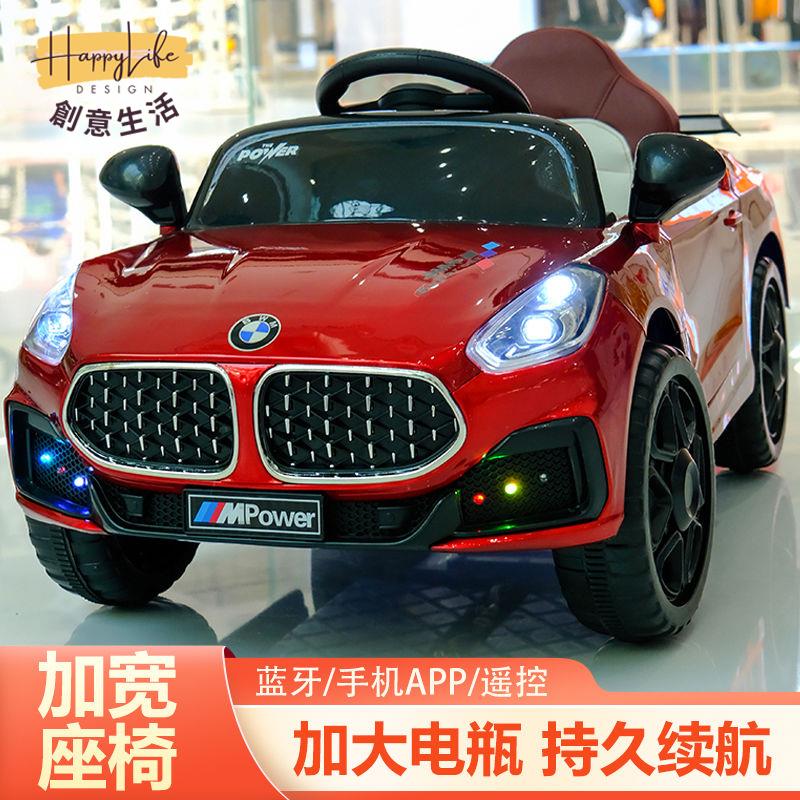 免運 工廠直銷 電動車 遙控汽車 寶馬新款兒童電動車汽車四輪遙控玩具車可坐人男女孩雙驅寶寶童車附發票 新店開業 全館優惠 折扣