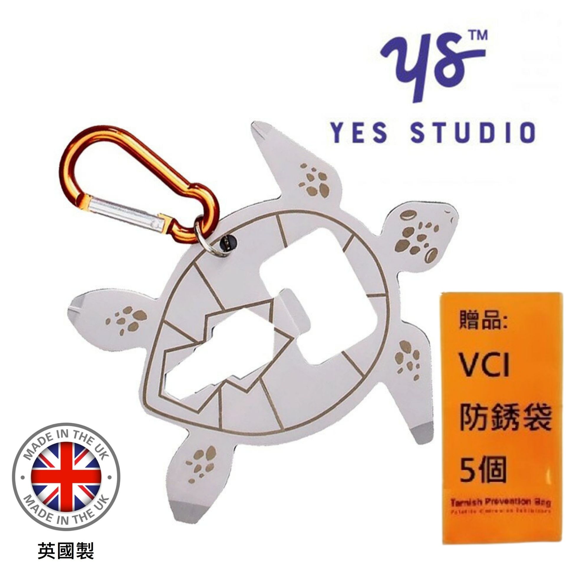 【YES STUDIO】7合1海龜造型隨身工具卡 六角扳手和開瓶器