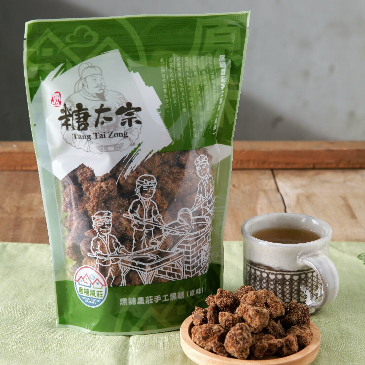 A03原味黑糖(顆粒/夾鏈袋裝400g)