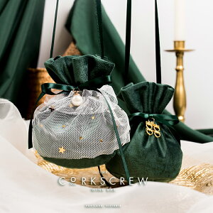 MISSXIU婚品[KISS袋]10只裝歐式小眾喜糖盒 手拎袋絲絨布星星紗裙