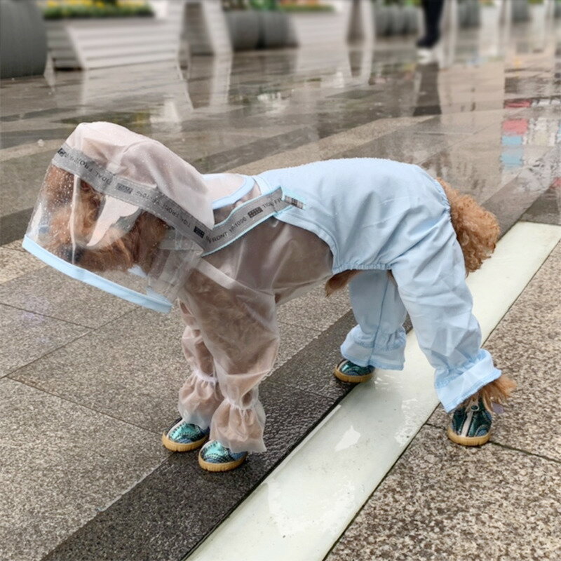 狗狗雨衣小型犬泰迪雪納瑞小狗中型雨傘衣服防水寵物雨披四腳全包