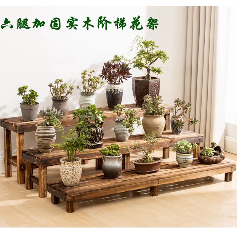 工廠直銷 免運 花架 防腐木花架 【好評率超%同款】戶外專用實木長條多肉綠蘿陽臺客廳階梯碳化防腐落地花架置物架
