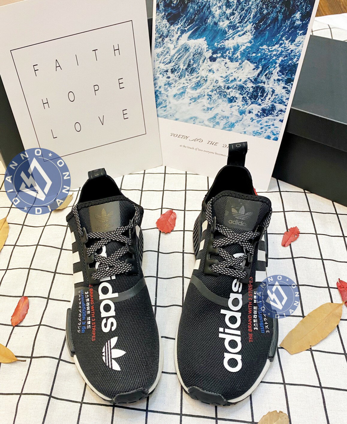 Adidas nmd shop japan exclusive