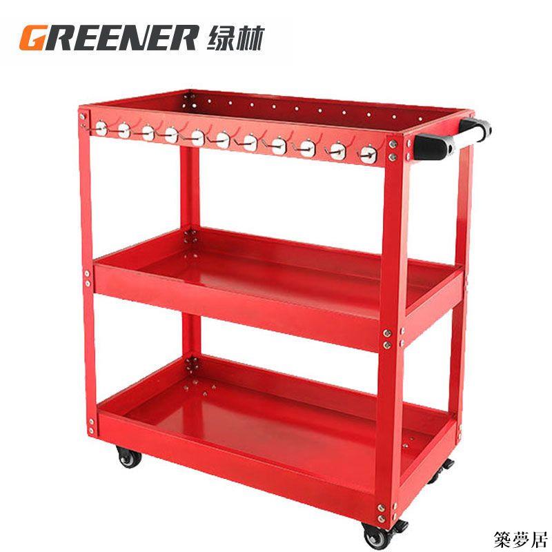 【附發票】工具車 工具箱 工具櫃 綠林工具車小推車多功能架子三層手推維修收納架移動柜汽修車間式