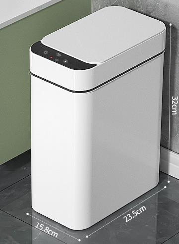 智能感應式垃圾桶家用衛生間廁所客廳全自動電動帶蓋紙桶窄衛生桶 全館免運