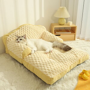 寵物窩貓窩狗窩 貓窩四季通用貓墊子睡覺用可拆洗狗窩貓睡墊冬季保暖寵物沙發貓床