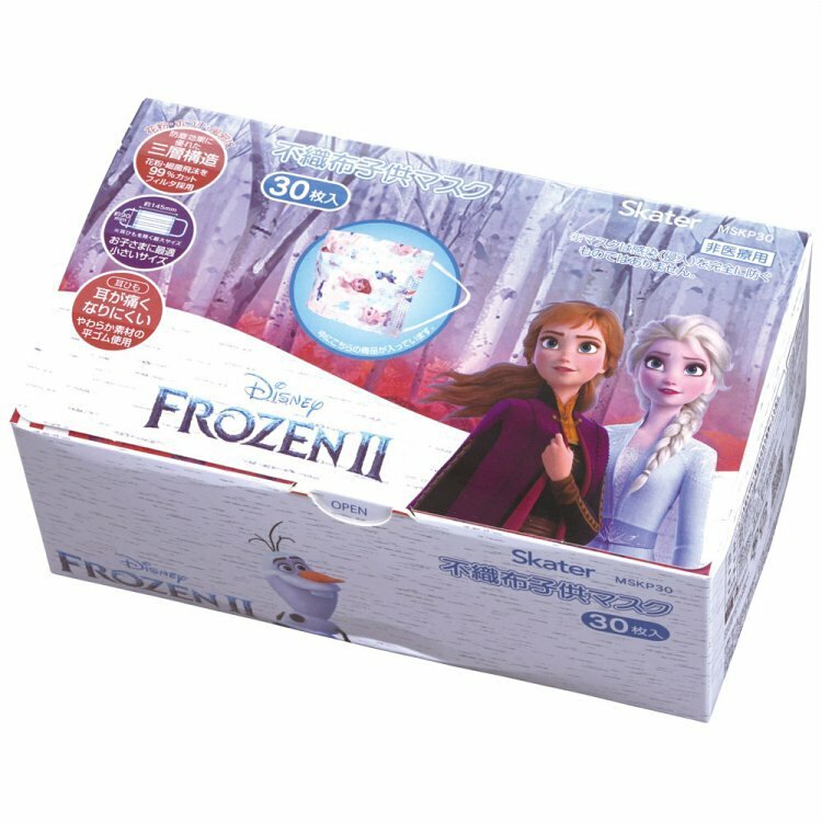 【震撼精品百貨】冰雪奇緣_Frozen~日本迪士尼Disney 冰雪奇緣兒童口罩30個裝*57565